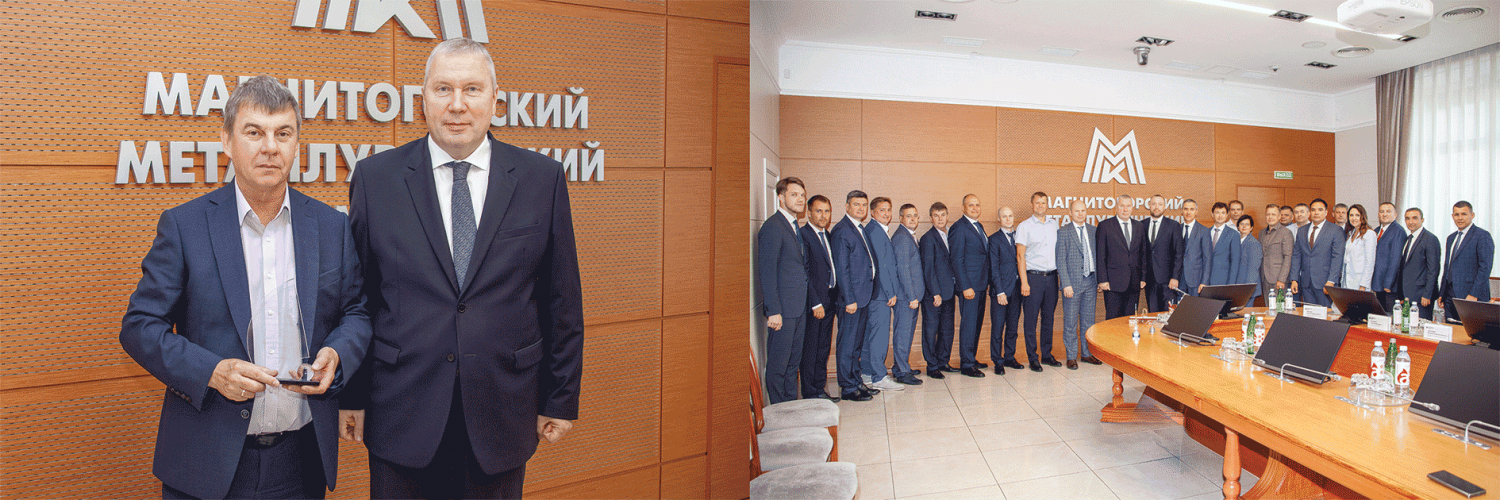Нам есть чем гордиться! Компания УТК-Сталь в числе победителей конкурса "Лучший поставщик" ММК Нам есть чем гордиться! Компания УТК-Сталь в числе победителей конкурса "Лучший поставщик" ММК